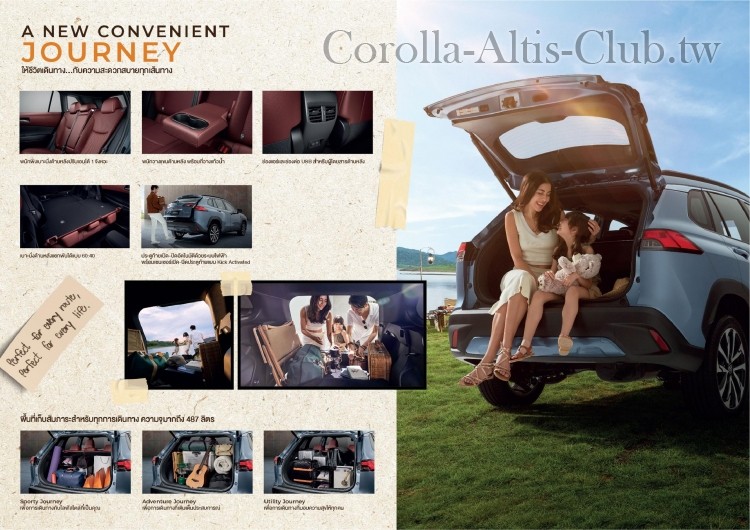 Toyota_Corolla_Cross_Catalog-page-005.jpg