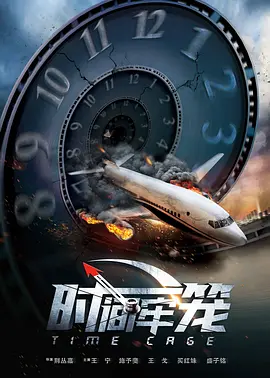 妻子她有外遇
