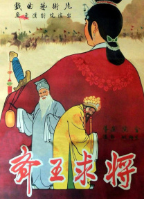 伊人.com